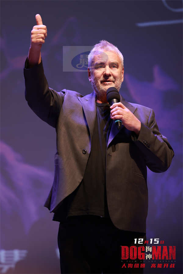 吕克·贝松携新作《狗神》苏州路演 “残酷又温暖”击中观众泪腺