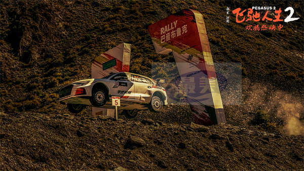 电影《飞驰人生2》全新特辑震撼揭秘实拍惊险赛车戏 韩寒携沈腾魏翔贾冰喜剧人欢聚沈阳路演