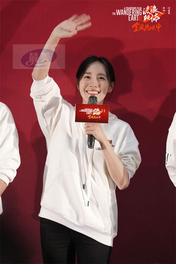 电影《流浪地球2》成都路演 郭帆导演玩梗“马兆海鸥” 中核博士映后倍感共鸣