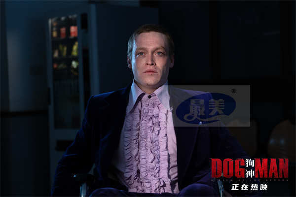 吕克·贝松女儿献唱《狗神》片尾曲 口碑佳作再添冬日温情