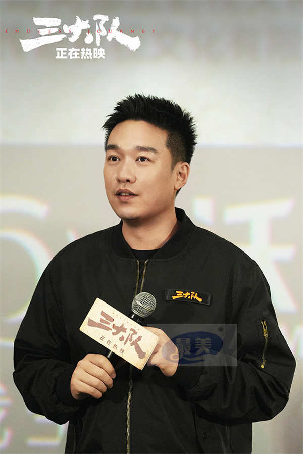 电影《三大队》曝“杀生得来的报”名场面 张译拳拳暴击嫌疑犯