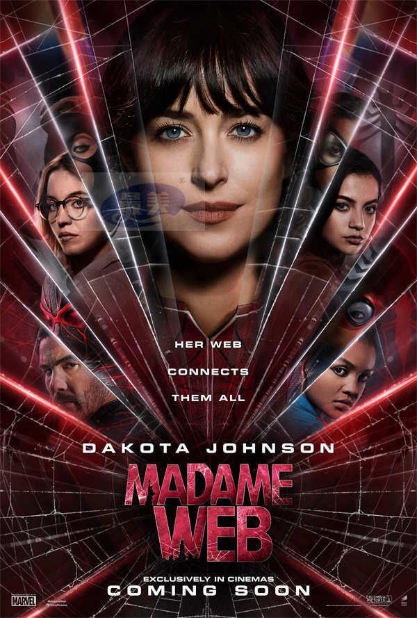 《蜘蛛夫人：超感觉醒》曝首款海报 漫威最新超级女英雄惊艳亮相