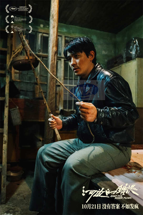 电影《河边的错误》曝“从文学到电影”特辑 余华惊呼没想到这本小说被改出来了