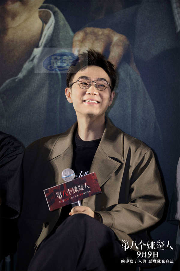《第八个嫌疑人》北京首映 大鹏演反派“吓坏观众”孙阳立“票房flag”