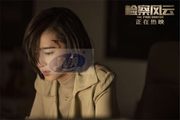 《检察风云》曝“罪后诀别” 片段 王丽坤冯绍峰绝望对质连环案谜底