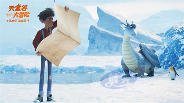 电影《天堂谷大冒险》发布最新海报 萌龙来袭五一必看的动画电影来了