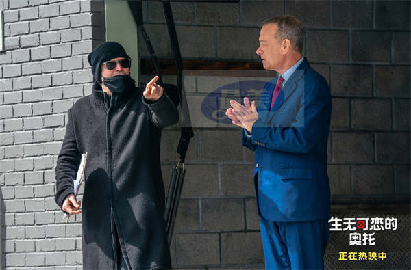 汤姆·汉克斯《生无可恋的奥托》今日献映 四大看点治愈精神内耗