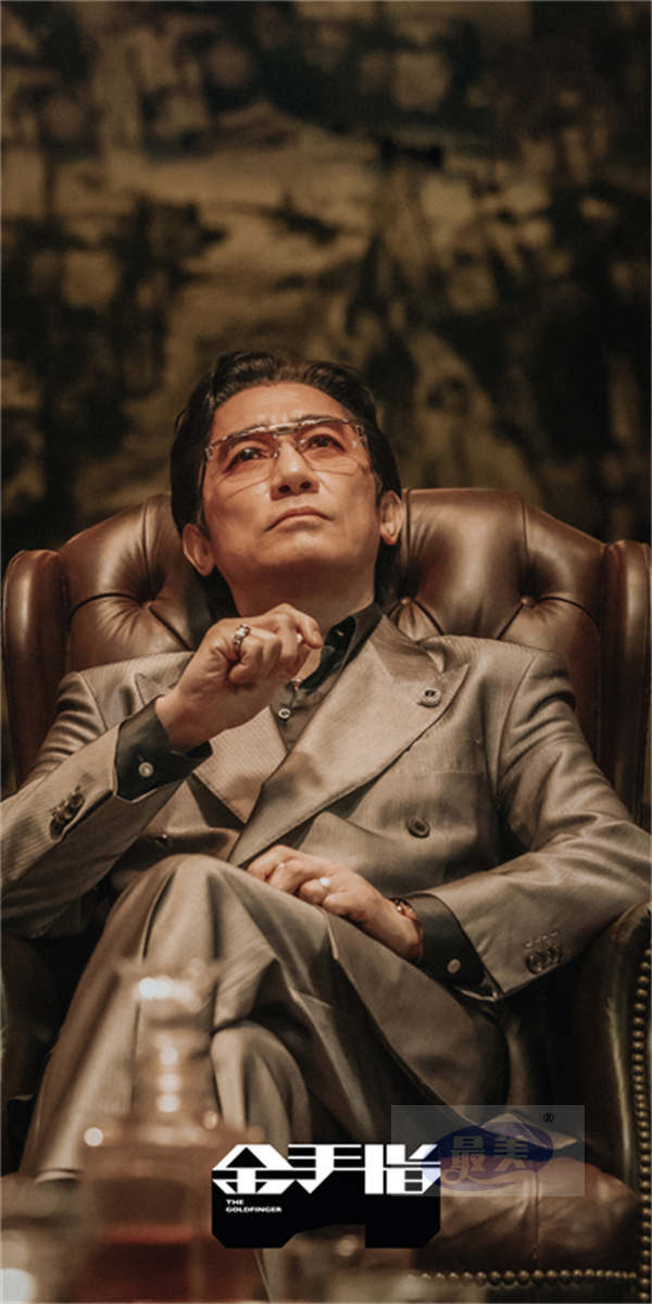 电影《金手指》首曝国际版先导预告 梁朝伟刘德华时隔20年再飙戏