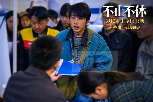 《不止不休》曝“与我有关”特辑  白客苗苗张颂文谈个人经历与角色共情