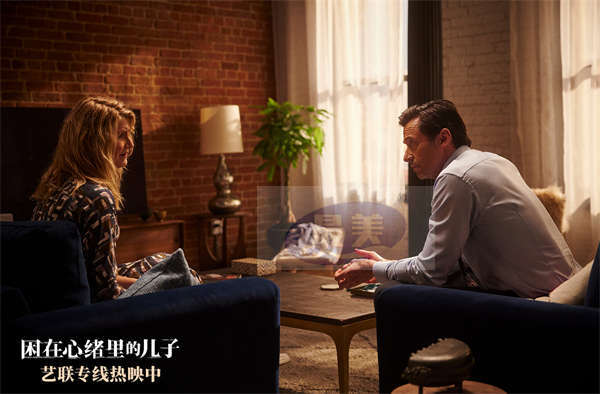 《困在心绪里的儿子》奥奖级演员上演前任相见 尴尬约会令人唏嘘