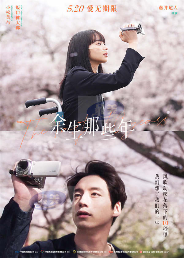 《困在心绪里的儿子》直击家庭痛点 心理咨询师李松蔚强共情大赞真实