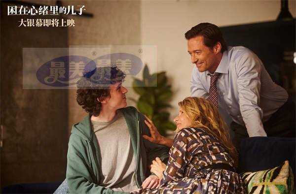 《困在心绪里的儿子》主演深度入戏心理医生驻组疗愈震撼情绪冲击