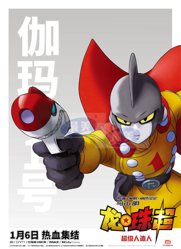 电影《唬胆特工》今日全国上映 真假杀手组队上天入地炸裂银幕