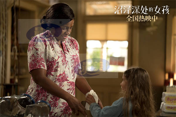 《沼泽深处的女孩》发“温暖守护”特辑 善良夫妇倾力相助沼泽女孩