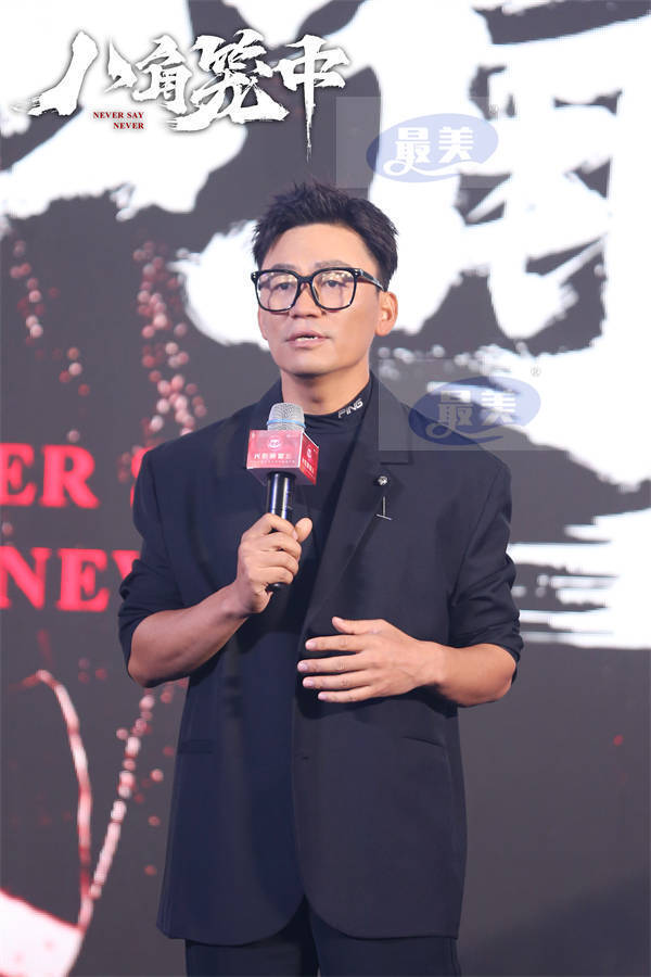 王宝强回归现实题材 电影《八角笼中》先导预告叩问人心