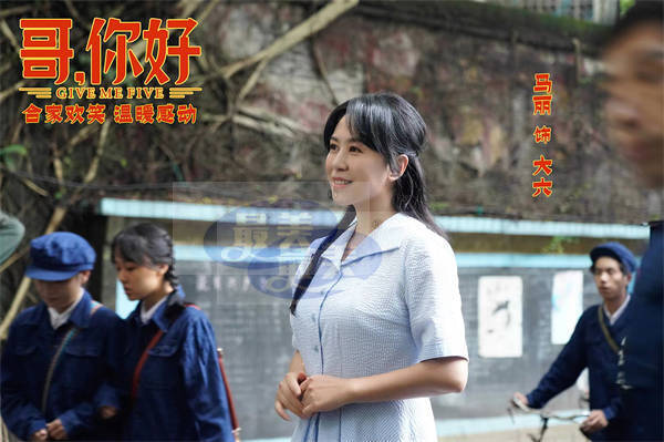 电影《哥，你好》发布宣传曲《一生何求》MV 马丽魏翔情意动