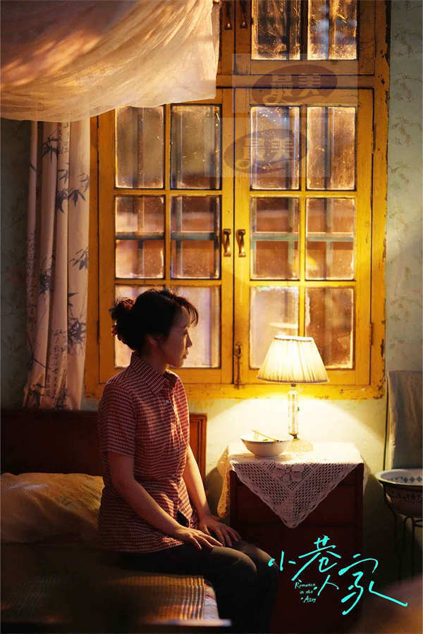 《小巷人家》温暖热播中 多元烟火群像展现时代印记