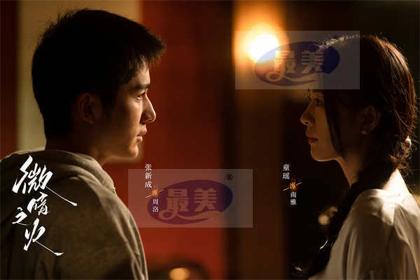 《微暗之火》今日收官！创作拓新议题深刻引全民热议