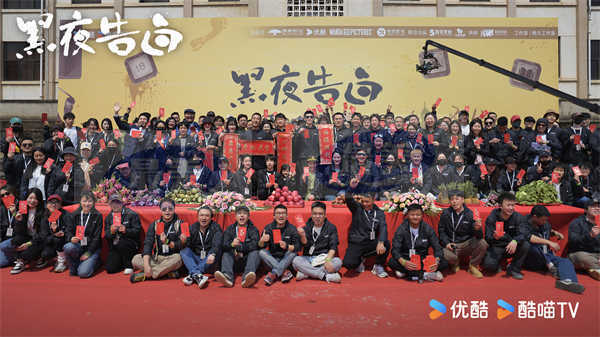 精品剧集《黑夜告白》开机 潘粤明王鹤棣搭档十八年追凶力求真相