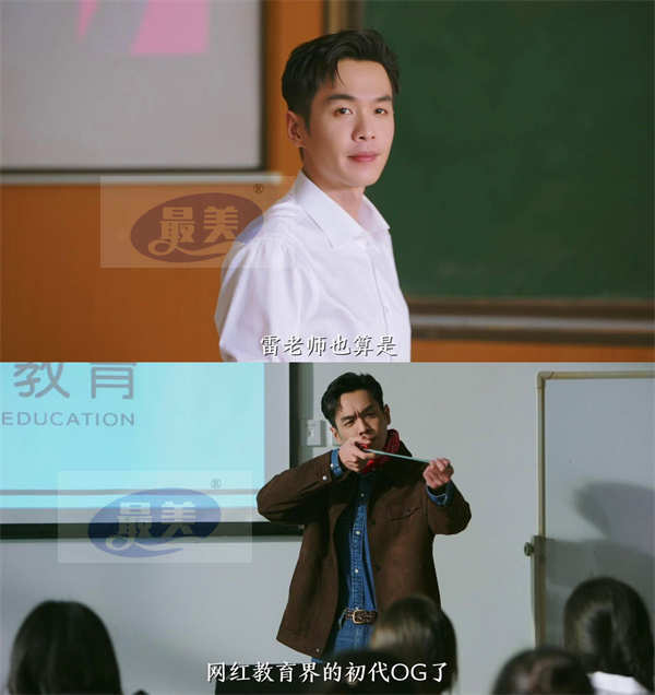 《鸣龙少年》正式定档12.10 张若昀黄尧热血开启高考“逆袭”战