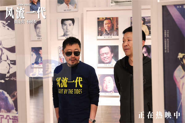 《风流一代》发布国际版预告 贾樟柯喜提“小目标”