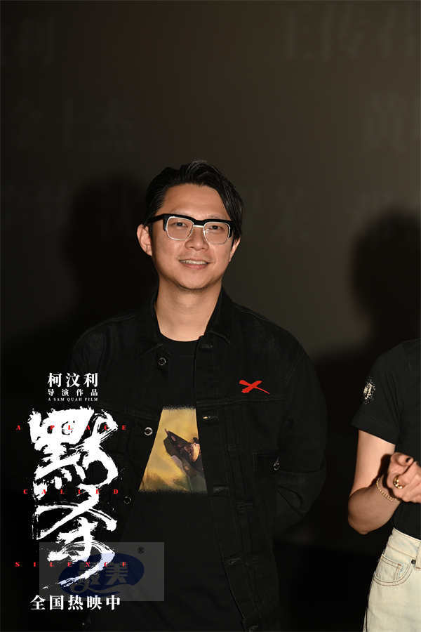 电影《默杀》宁波福州路演主创倾情分享 新物料展现母女亲情羁绊