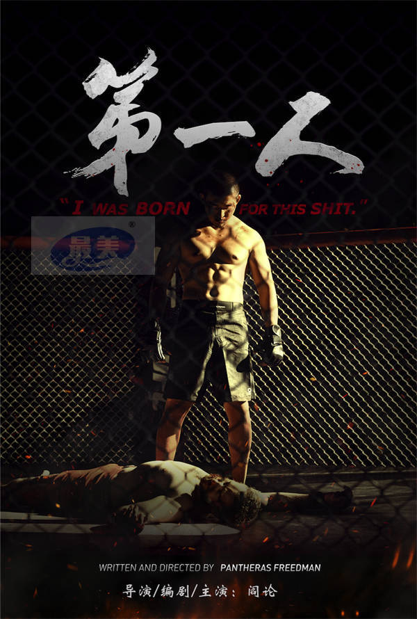 2022“成龙电影A计划”第六期云上起航 三大版块为中国电影凝聚青春力量