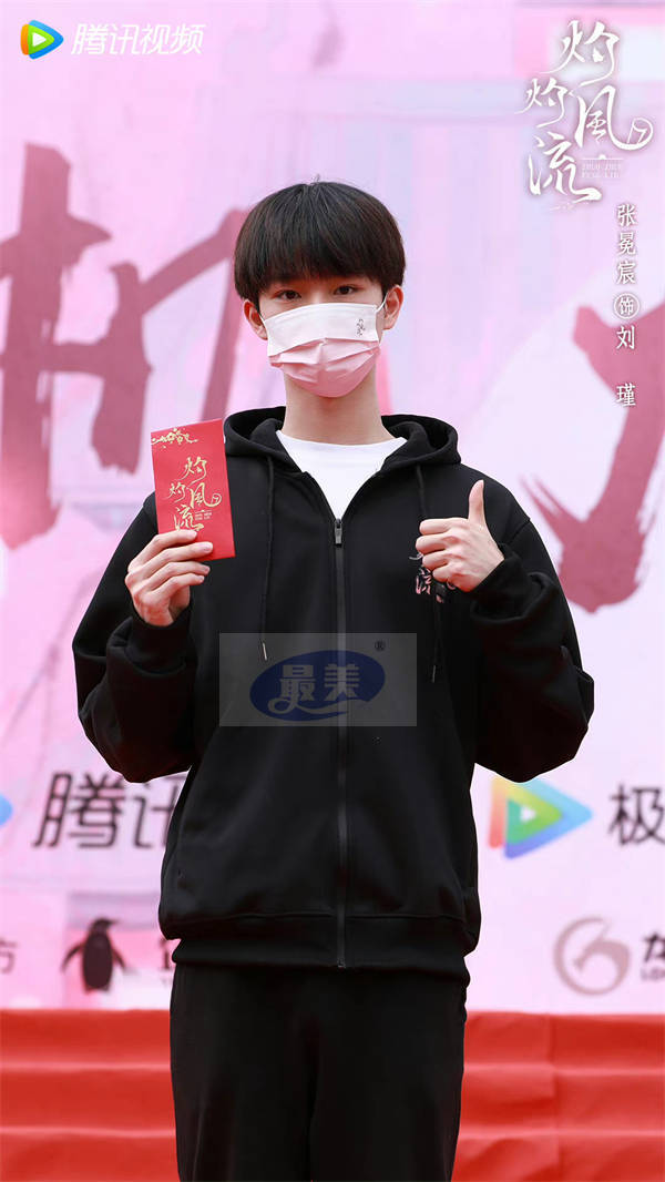 《灼灼风流》开机拍摄 景甜冯绍峰联手搞事业共守家国