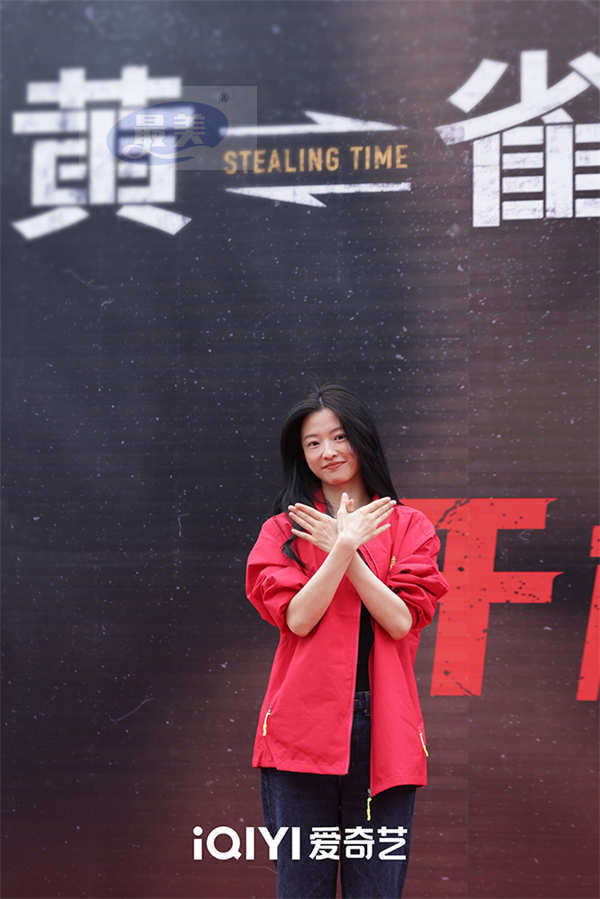 《黄雀》开机，明暗交锋上演一出智谋和信念的角逐