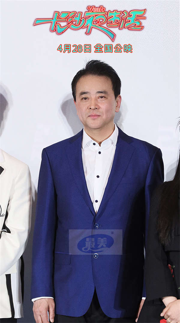 《长沙夜生活》首个台网直播综艺首映礼 观众认证电影“长沙骄傲”