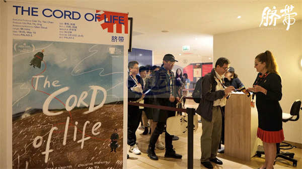 曹郁姚晨携电影《脐带》亮相戛纳 登上多个外国主流媒体电影节场刊