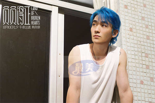 《负负得正》“拒演人生剧本”朱一龙预告 挣脱设定找回爱和勇气