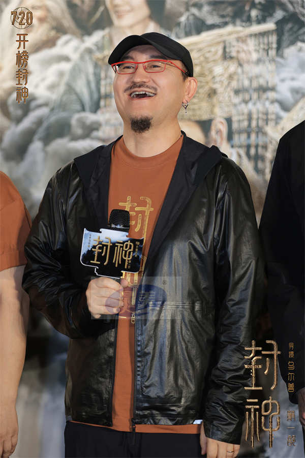 电影《封神第一部》举办“归家”西安首映礼 走进西周探寻千年神话起源