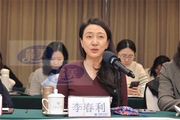 《小巷人家》研讨会在京举办 温暖质朴群像描摹时代印记