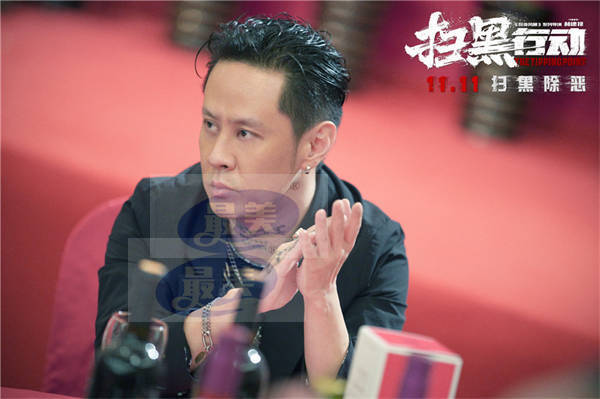 《扫黑行动》曝“扫黑除恶”版预告 周一围秦海璐张智霖引爆扫黑大战
