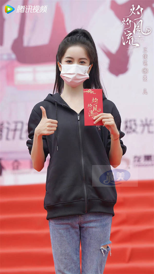 《灼灼风流》开机拍摄 景甜冯绍峰联手搞事业共守家国