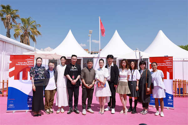 戛纳中国青年电影全球推广计划展映及中国馆活动圆满闭幕