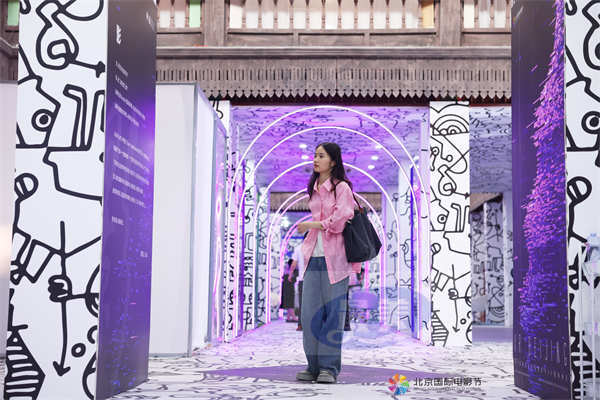 第十四届北京国际电影节——XR北京｜沿着时间的河流，探索影像脉动中存在的无限可能