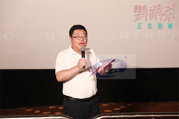 电影《鹦鹉杀》今日上映 周冬雨章宇张宥浩身陷情感欺骗漩涡