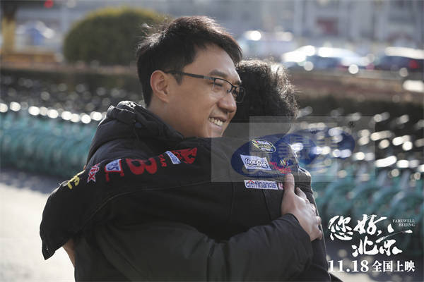 曹茜茜执导电影《您好，北京》同名主题曲隆重发布，用歌声传递勇气与希望