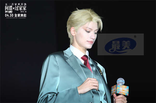 电影《间谍过家家 代号：白》首映口碑暴涨 首创沉浸逛玩破次元狂欢