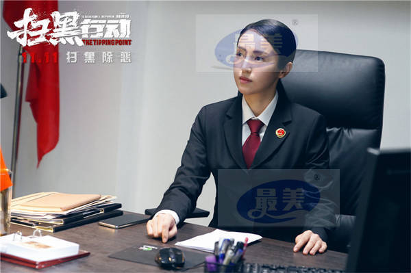 《扫黑行动》曝“扫黑除恶”版预告 周一围秦海璐张智霖引爆扫黑大战