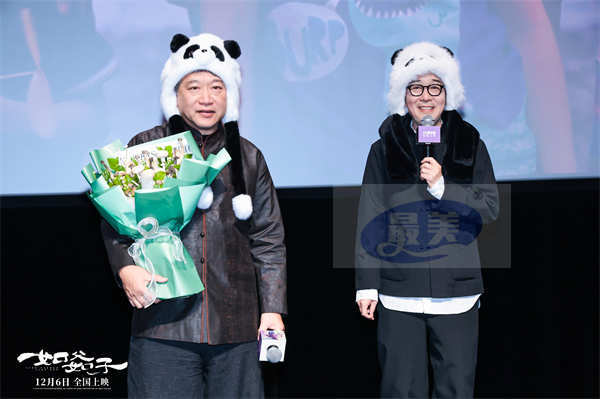 电影《如父如子》首映礼完美收官 主创来华与中国观众双向奔赴