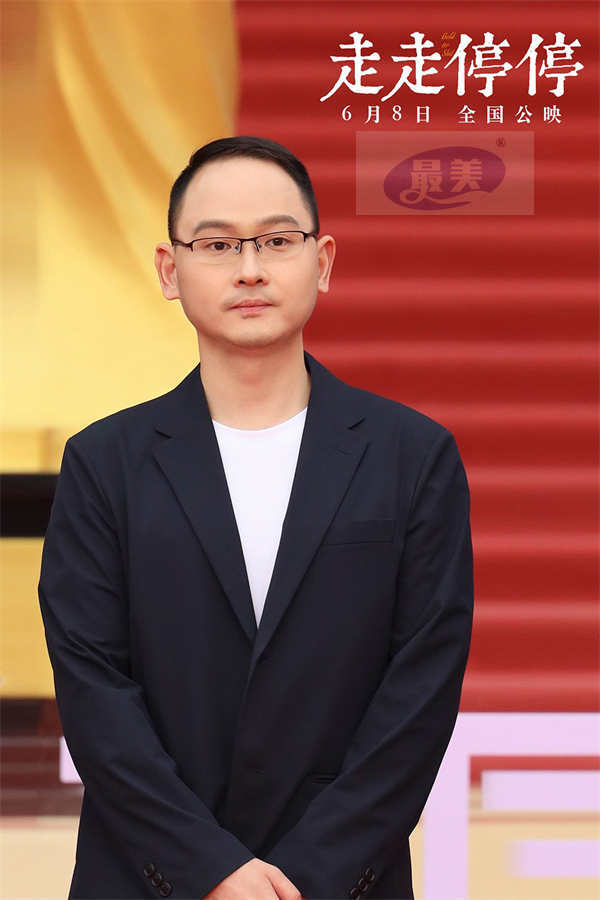 定档6.8端午假期！ 电影《走走停停》北影节喜获最佳影片