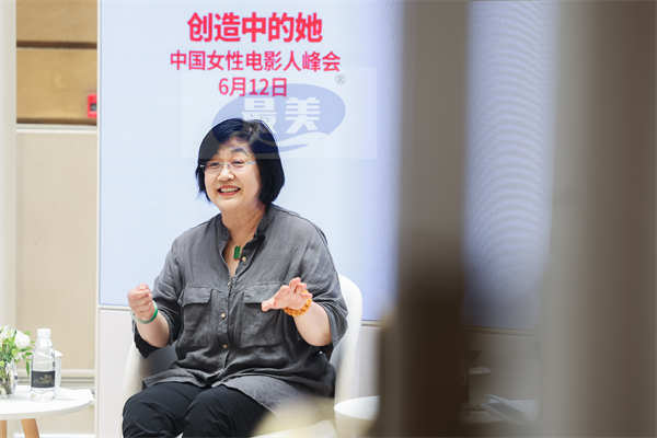 聚焦展现女性创作力量 中法女性电影项目 “创造中的她”在沪开幕