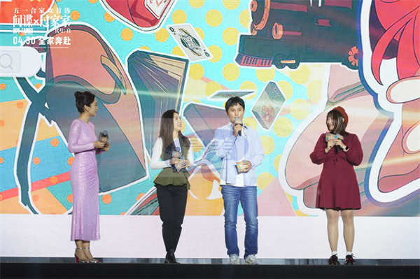 电影《间谍过家家 代号：白》首映口碑暴涨 首创沉浸逛玩破次元狂欢