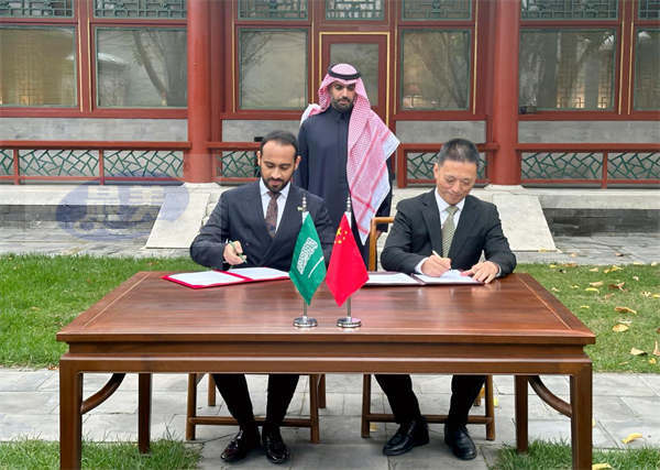 中沙电影合作迈出新步伐：欧瑞集团与辛维夫斯电影公司签署全面合作协议