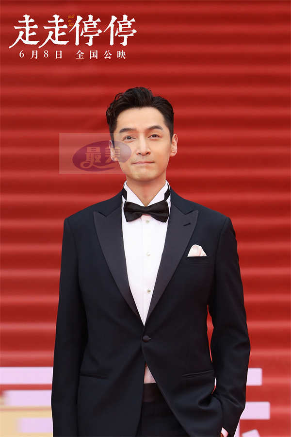 定档6.8端午假期！ 电影《走走停停》北影节喜获最佳影片