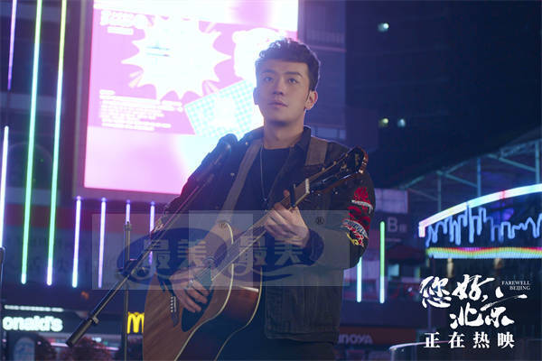 曹茜茜执导《您好，北京》中国香港感动献映 共祝祖国繁荣昌盛