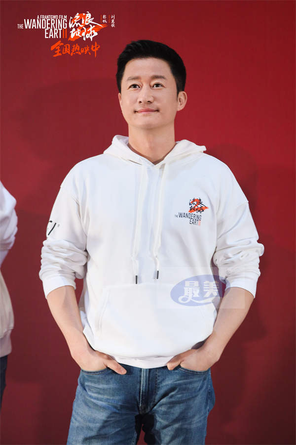 电影《流浪地球2》成都路演 郭帆导演玩梗“马兆海鸥” 中核博士映后倍感共鸣